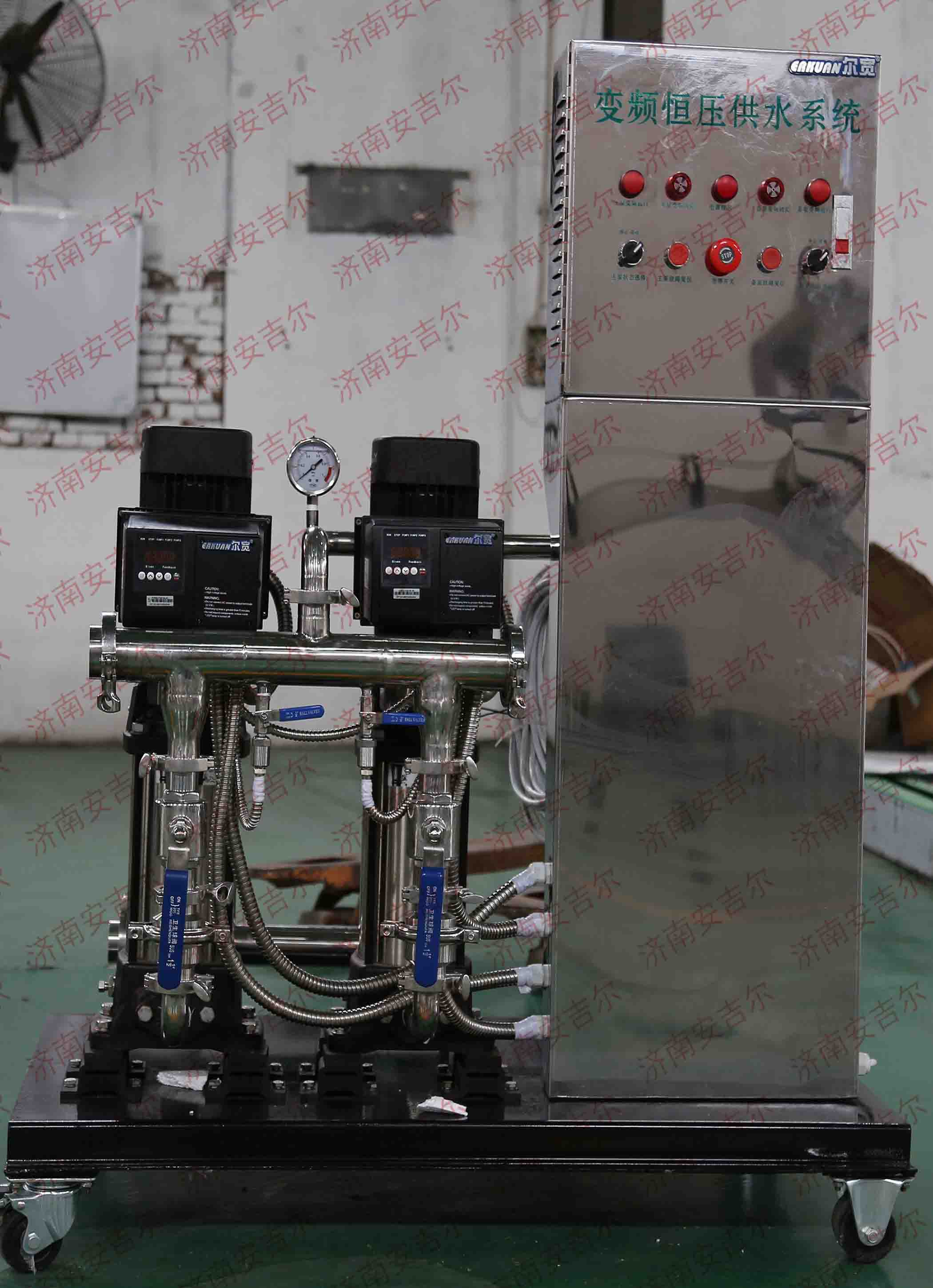 小型變頻恒壓供水系統(tǒng)