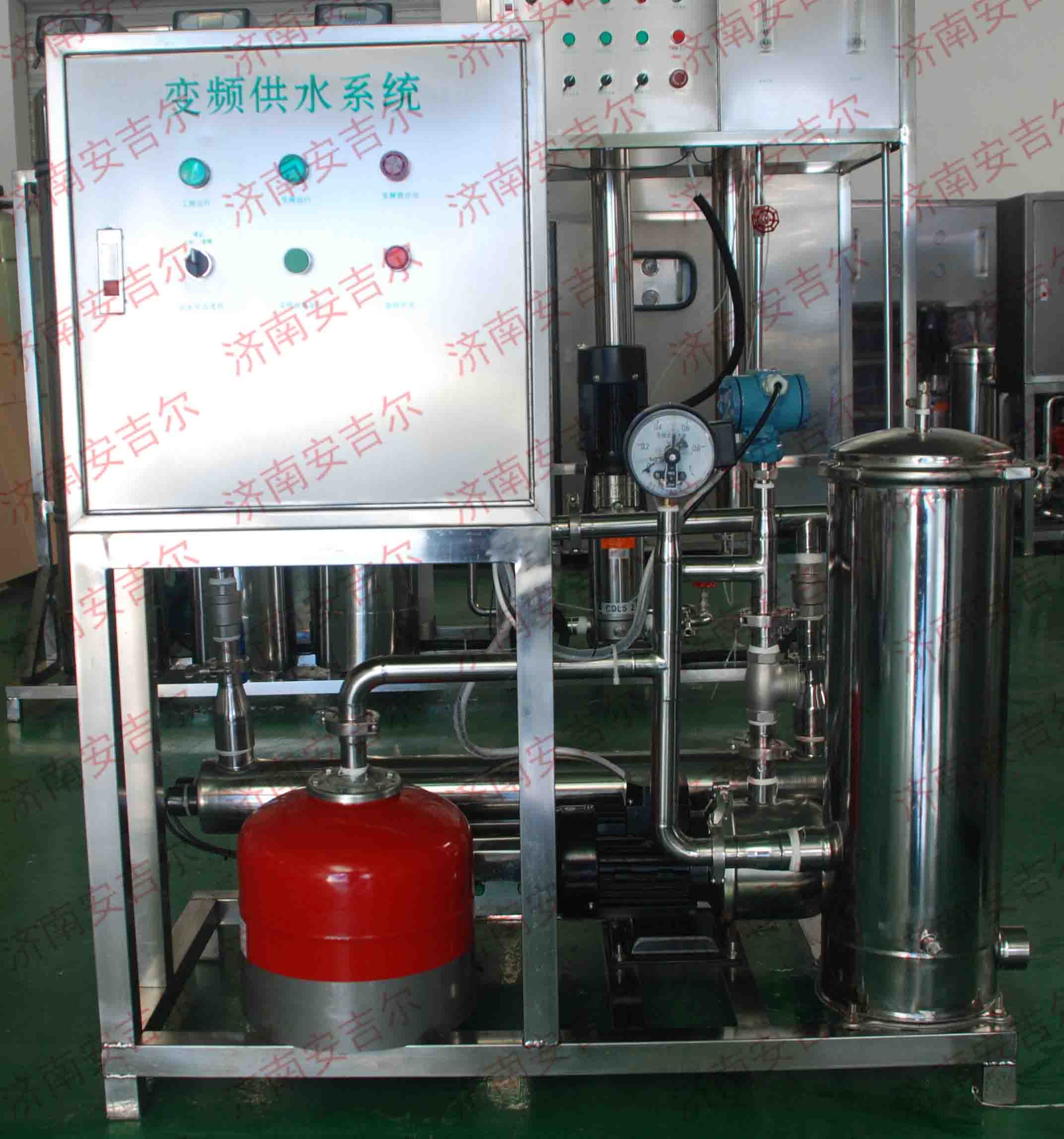 變頻供水設(shè)備